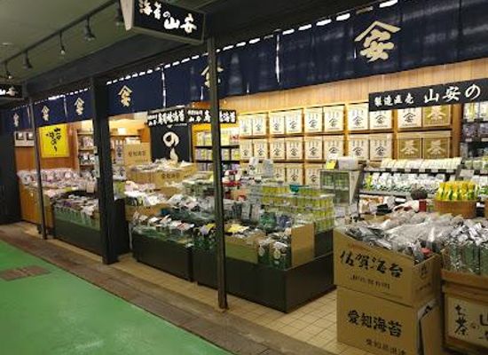 japan/nagoya/attraction/yanagibashi-central-market