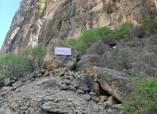 armenia/yeghegis-village/attraction/magellan-cave