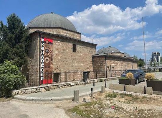 kosovo/karadak/attraction/national-gallery-of-the-republic-of-macedonia-daut-pasha-hammam