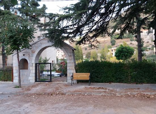 lebanon/jezzine-district/attraction/jezzine-garden