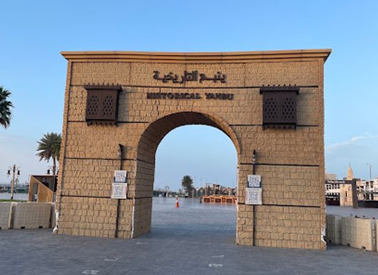 saudi-arabia/yanbu/attraction/night-market