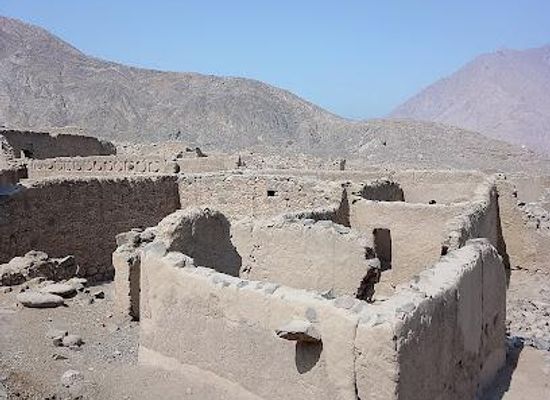 peru/andean-highlands/attraction/huaycan-de-cieneguilla
