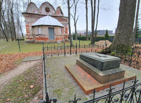 lithuania/kaunas/aleksotas/attraction/burial-ground-of-kaunas-fort-commandant-oscar-klem