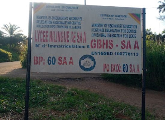 cameroon/bafia/attraction/carrefour-eyene