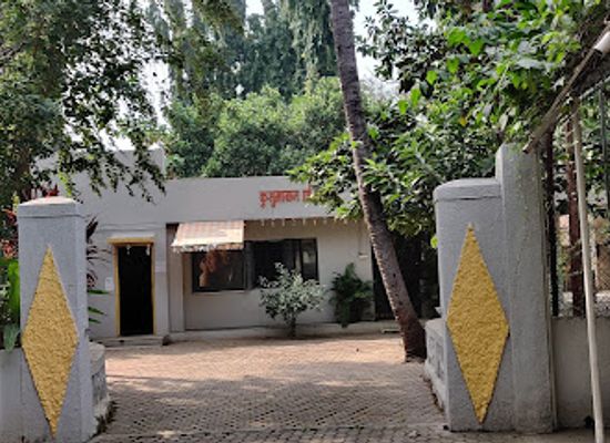 india/nashik/gangapur-road/attraction/kusumagraj-pratishthan