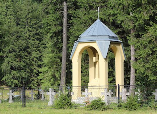 ukraine/vorokhta/attraction/avstro-uhorske-viyskove-kladovyshche-pershoyi-svitovoyi-viyny