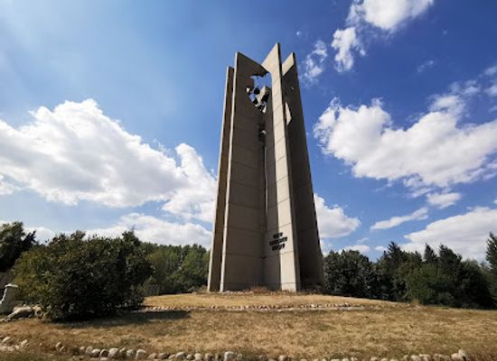 bulgaria/sofia-valley/attraction/banner-of-peace-monument