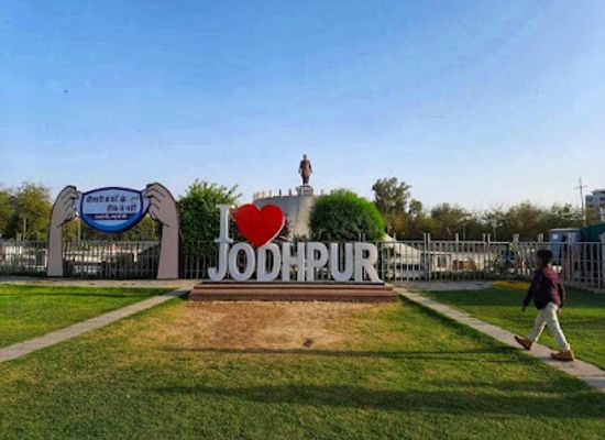 india/jodhpur/attraction/i-love-jodhpur