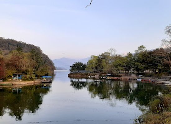 nepal/pokhara/attraction/komagane-park