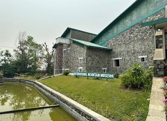 nepal/pokhara/attraction/international-mountain-museum