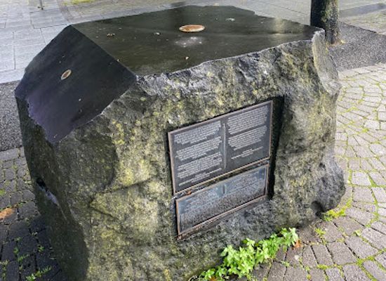 ireland/county-galway/attraction/seattle-stone-galway
