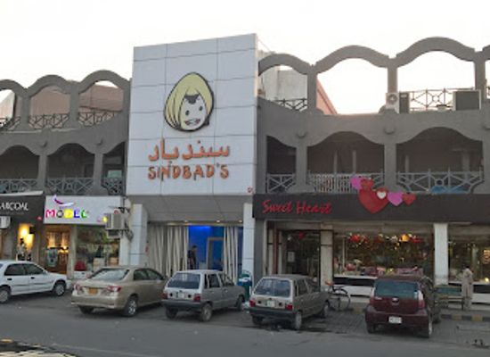 pakistan/central-punjab/attraction/sindbad-s-wonderland-pvt-ltd