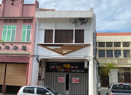 malaysia/george-town/georgetown-city-centre/attraction/upside-down-museum