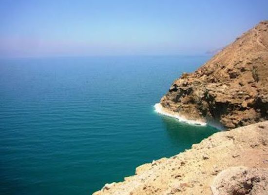 jordan/kerak/attraction/dead-sea