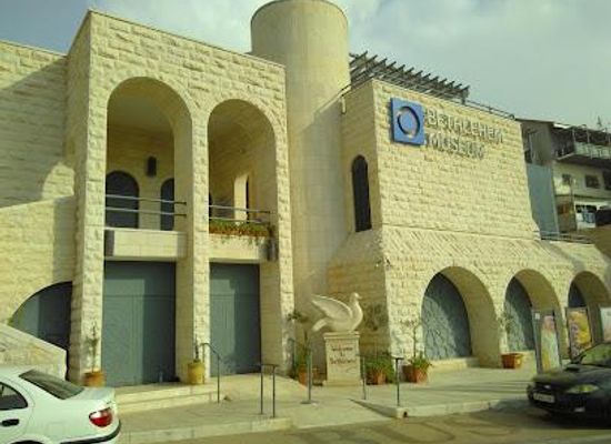 jordan/dead-sea/attraction/bethlehem-museum