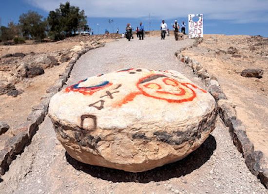 israel/southern-district/attraction/monument-in-the-moav-outlook