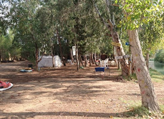 lebanon/hermel/attraction/rawdat-al-assi-rafting-club