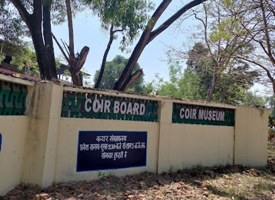 india/alleppey/attraction/international-coir-museum
