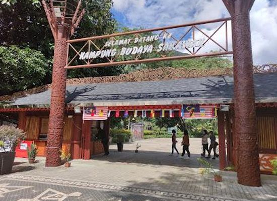 malaysia/kuching/attraction/kampung-budaya-sarawak