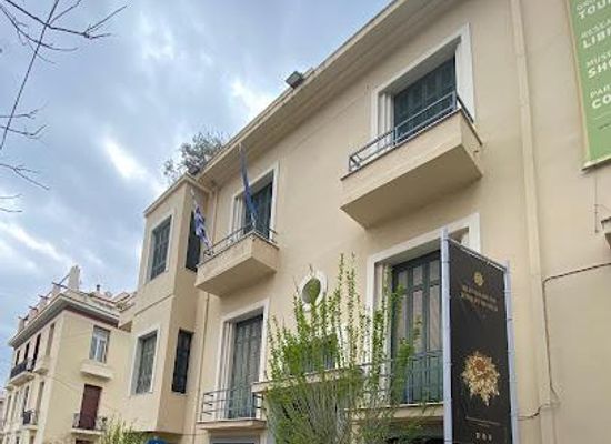 greece/athens/attraction/ilias-lalaounis-jewelry-museum