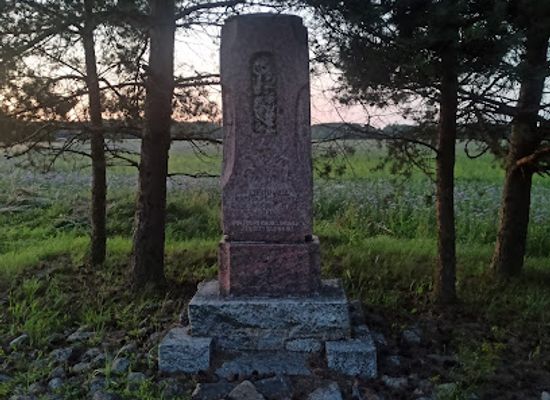 lithuania/samogitia/attraction/lietuvos-nepriklausomybes-desimtmeciui-atminti