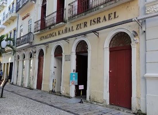 brazil/recife/attraction/synagogue-kahal-zur-israel
