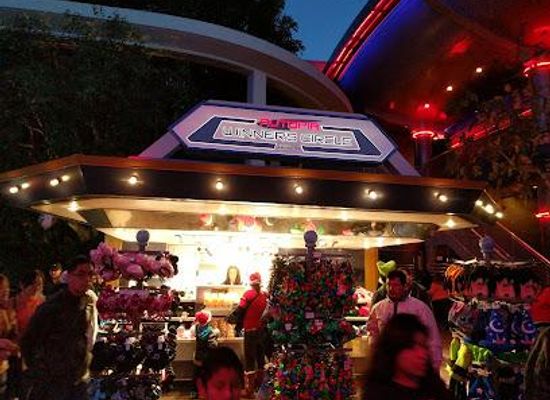 california/anaheim/attraction/autopia-winner-s-circle