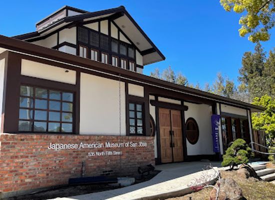 california/silicon-valley/attraction/japanese-american-museum-of-san-jose