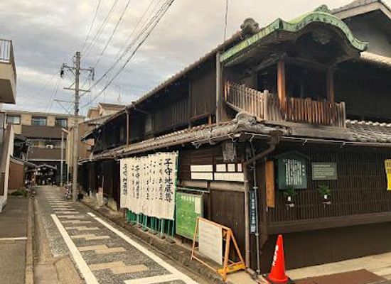 japan/nagoya/attraction/shike-michi-townscape-preservation-district