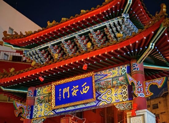 japan/harima/attraction/seianmon-gate