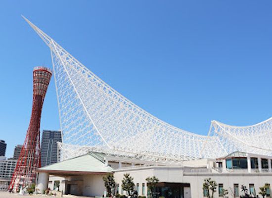 japan/awaji/attraction/kobe-maritime-museum