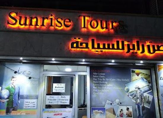 egypt/luxor/attraction/sunrise-tours