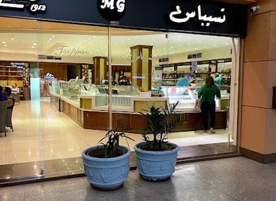 egypt/ras-muhammad-national-park/attraction/genena-city