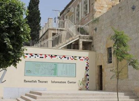 israel/bethlehem/attraction/ramallah-tourist-information-center