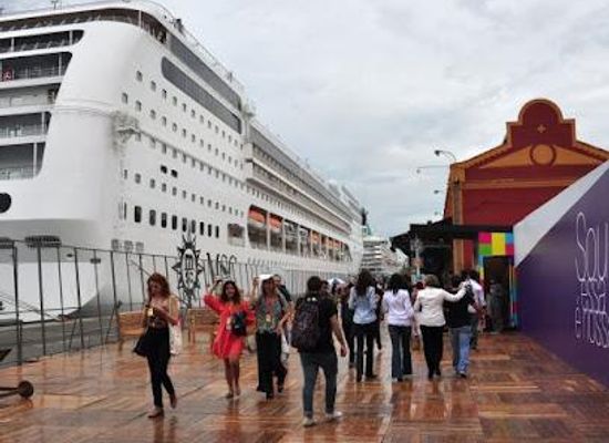brazil/rio-de-janeiro/attraction/pier-maua