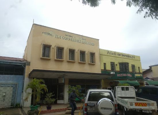 zambia/northern-province/attraction/copperbelt-museum