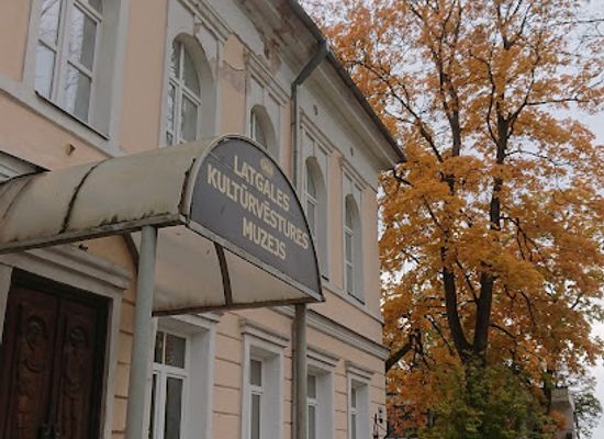 latvia/latgale/attraction/latgalian-museum-of-cultural-heritage-exhibition-house-library
