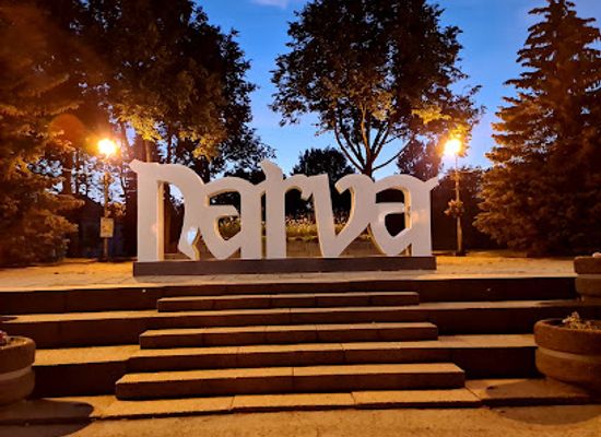 estonia/alutaguse/attraction/narva-sign