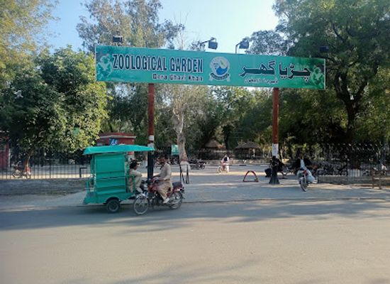 pakistan/southern-punjab/attraction/d-g-khan-zoo