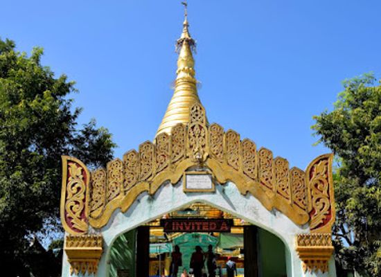 myanmar-burma/pyay/attraction/shwebontharmuni-pagoda
