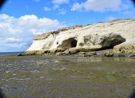 argentina/puerto-madryn/attraction/proyecto-iris