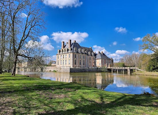france/centre-val-de-loire/attraction/chateau-de-la-ferte-saint-aubin
