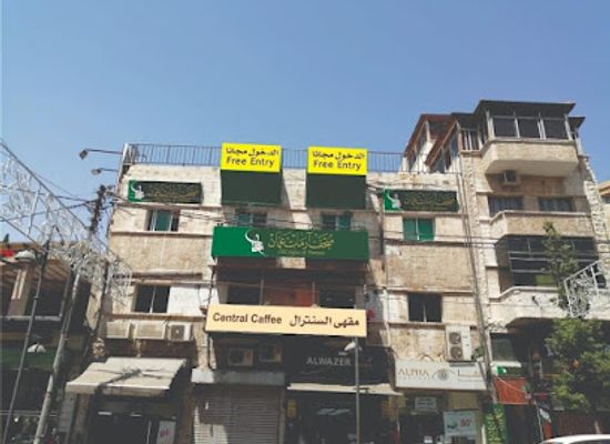 jordan/amman-plateau/attraction/old-signs-of-amman-museum