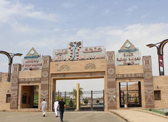 egypt/nubia/attraction/nile-museum
