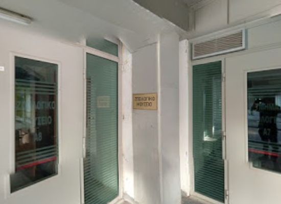 greece/patras/attraction/uu-u