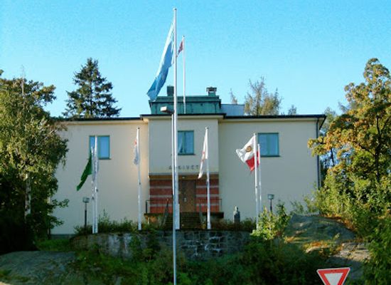 norway/agder/attraction/archive-foundation