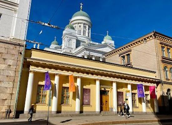 finland/porvoo/attraction/the-bank-of-finland-museum
