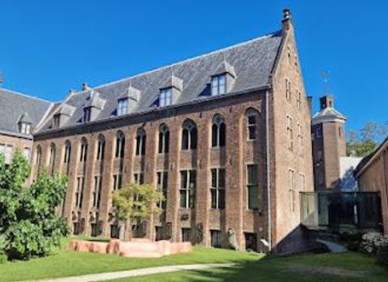 netherlands/utrecht/attraction/centraal-museum