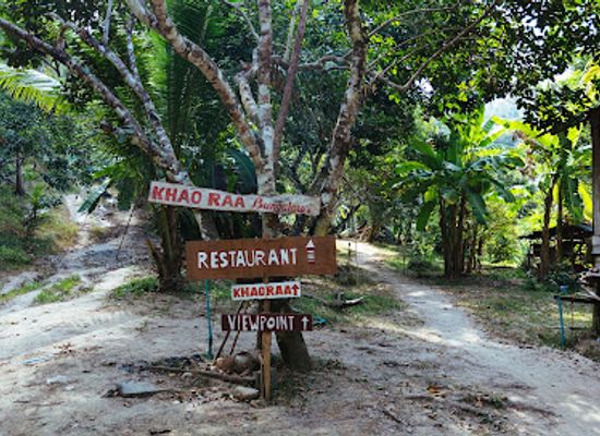 thailand/koh-phangan/attraction/khao-ra