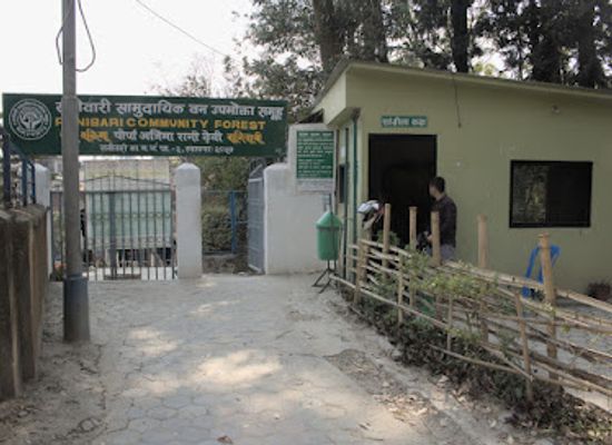 nepal/kathmandu-valley/attraction/ranibari-community-forest